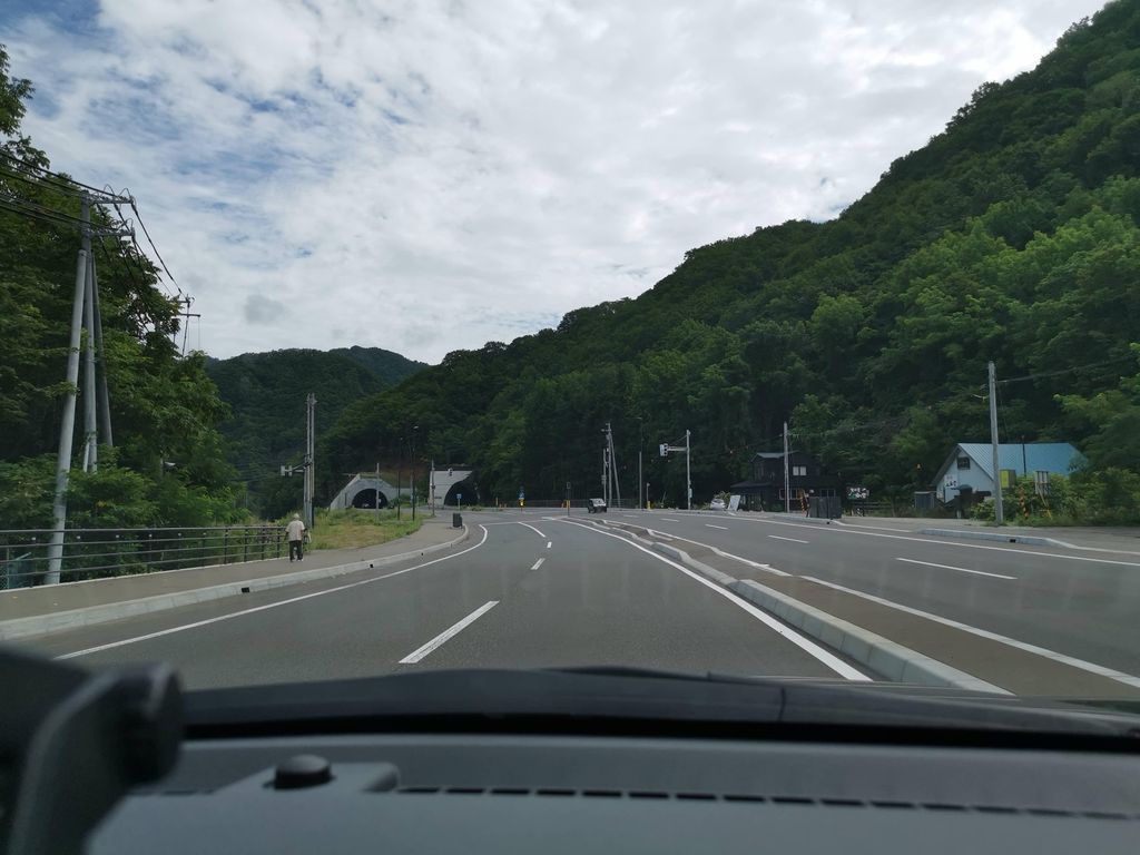 Shiraito-no-taki teiryūsho