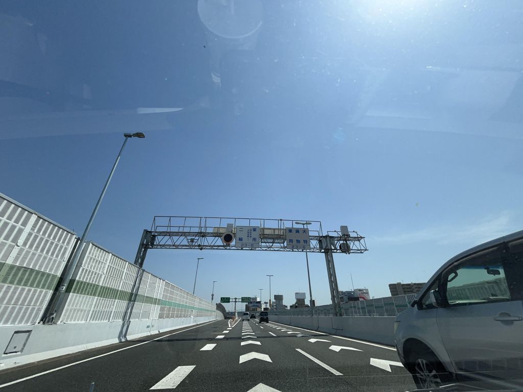 Komagawachō