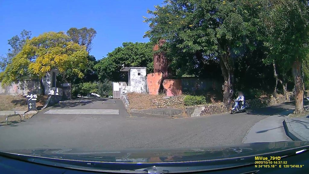 牛罵頭遺址