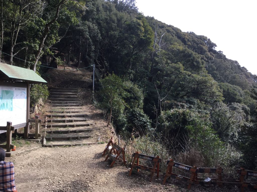 Takatenjin Castle