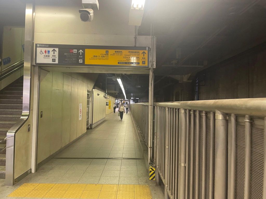 省線新宿駅前