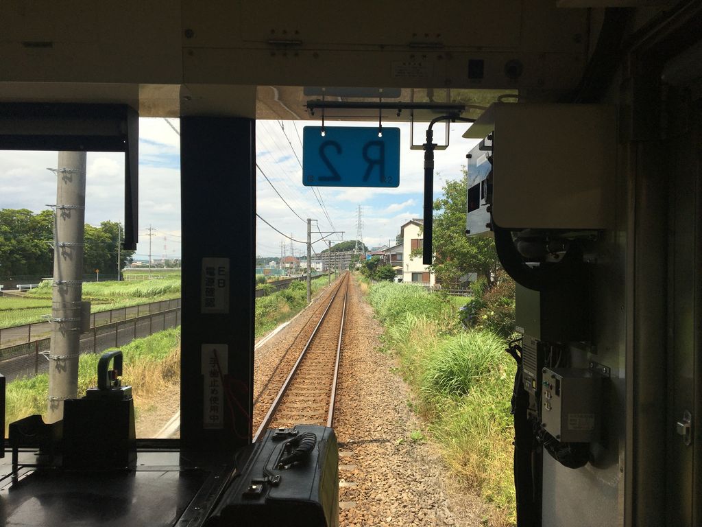 Kami-Imaizumi