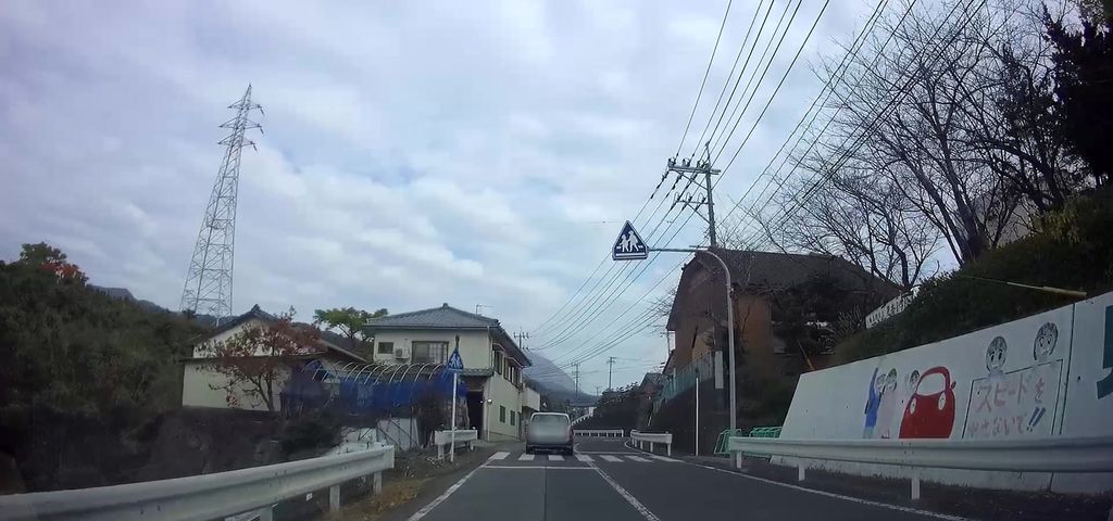 南島原市立見岳小学校