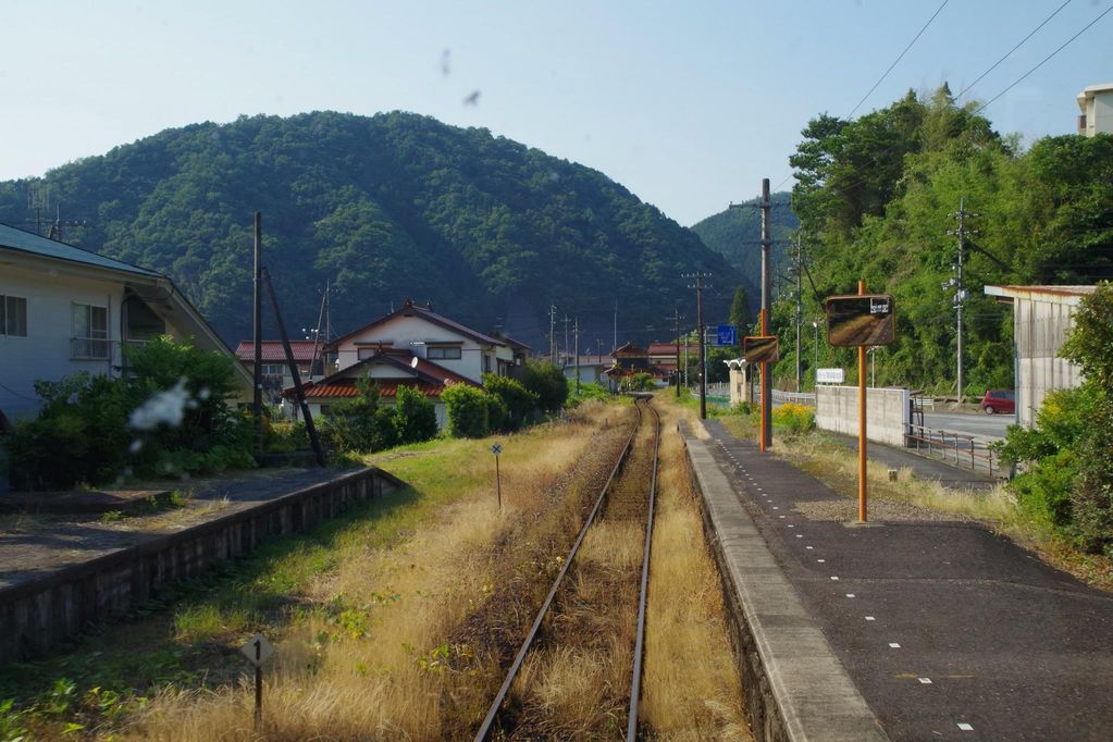 因原
