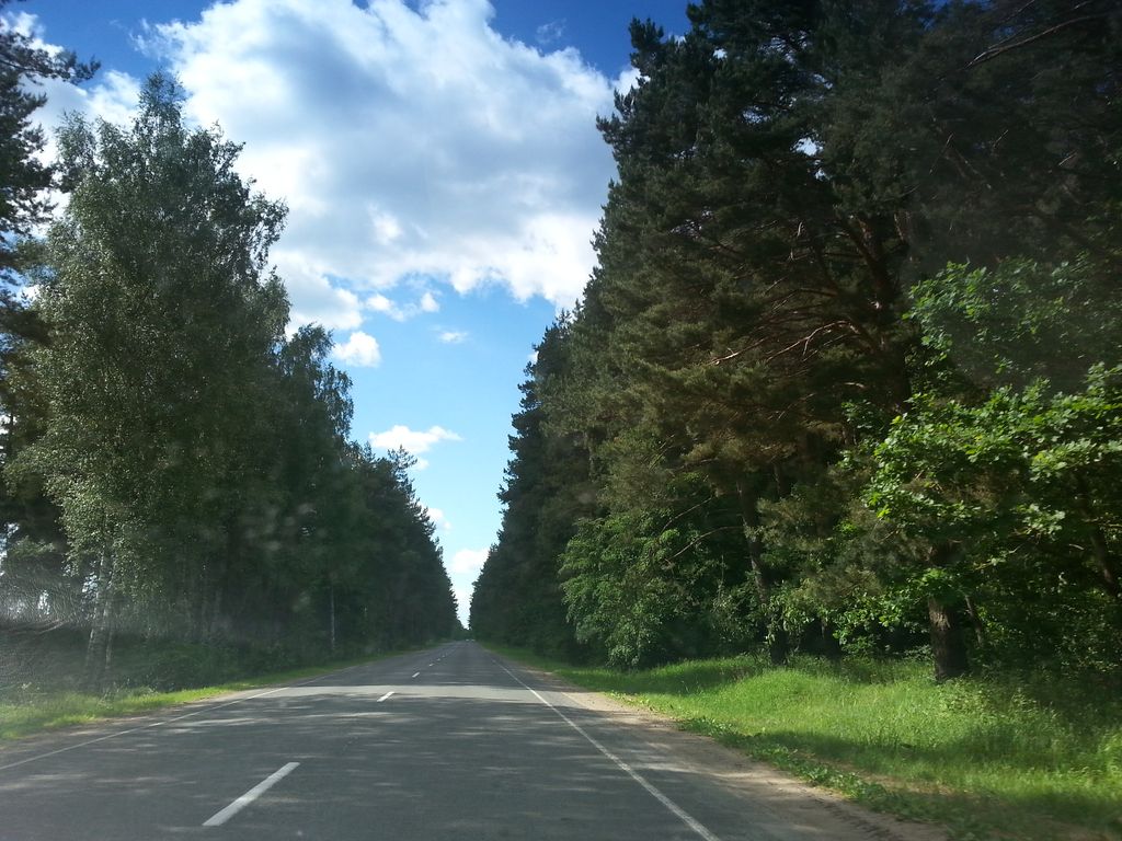 Wiktoryno (rejon miadzielski)