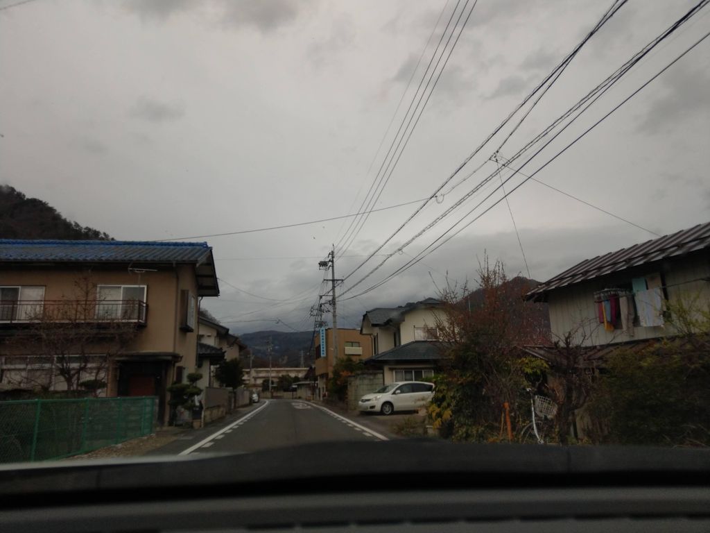 Tsumashina station